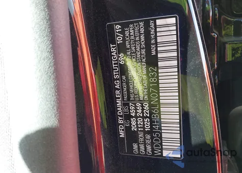 2020 Mercedes-Benz Cla 250 4Matic из США, поврежденный, VIN WDD5J4HB6LN071832